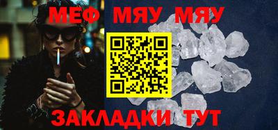 mdpv Рыбинск