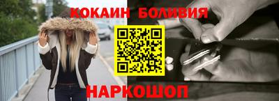 mdpv Рыбинск