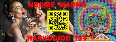 меф Рязань