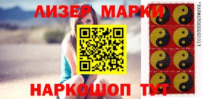 mdpv Рыбинск