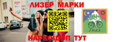 mdpv Рыбинск