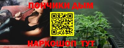 кокаин Рузаевка