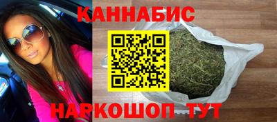 mdpv Рыбинск