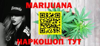 меф Рязань