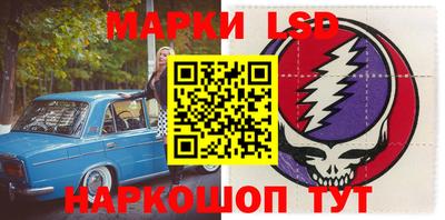 mdpv Рыбинск