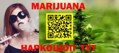 кокаин Рузаевка