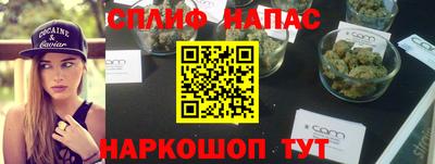 меф Рязань