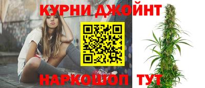 меф Рязань