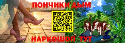 кокаин Рузаевка