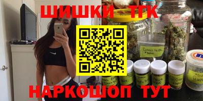 mdpv Рыбинск