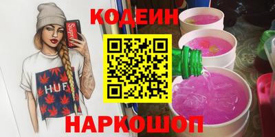 mdpv Рыбинск