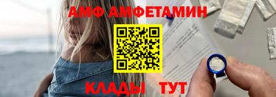 кокаин Рузаевка