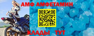 кокаин Рузаевка