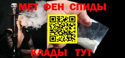 mdpv Рыбинск