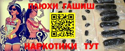 mdpv Рыбинск