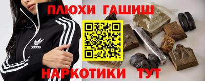 mdpv Рыбинск