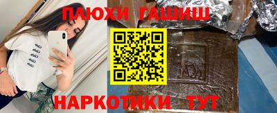 mdpv Рыбинск